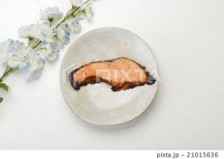 鮭西京焼 21015636