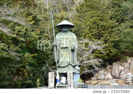 第88番札所大窪寺（弘法太子像） 21015680