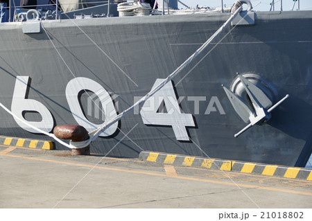 えのしま型掃海艇 えのしま型掃海艇 21018802