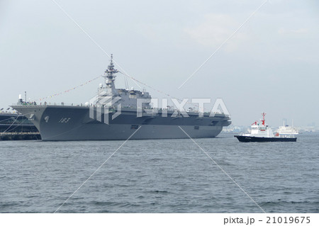 いずも 護衛艦 横浜 大桟橋 いずも 護衛艦 横浜 大桟橋 21019675