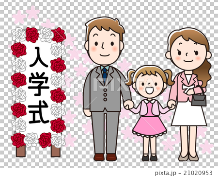 Family of three people at the entrance ceremony - with signs Family of three people at the entrance ceremony - with signs 21020953