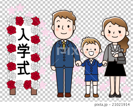 Family of three people at the entrance ceremony - with signs Family of three people at the entrance ceremony - with signs 21021914