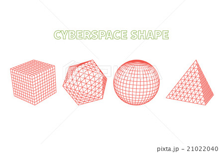 Abstract Cyberspace Grid Landscape Background 21022040