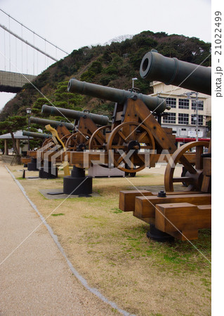 みもすそ川公園 みもすそ川公園 21022499