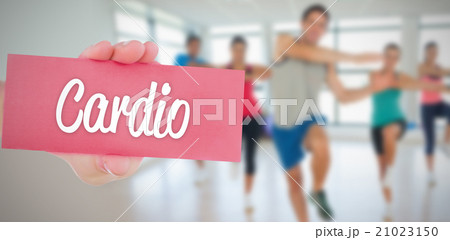 Cardio against people background 21023150