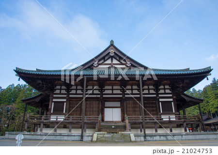 高野山 高野山 21024753