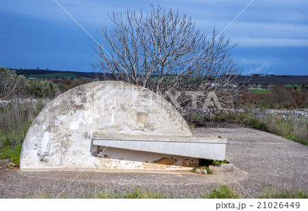 water trough of a consortium of drainage water trough of a consortium of drainage 21026449