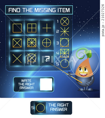 find the missing part 2 find the missing part 2 21027326