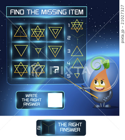 find the missing part 2 21027327