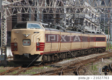 首都圏を走る485系新潟車 21027763