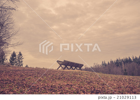 Feeding stand on a hill 21029113