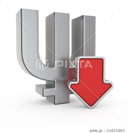 Depreciation of Primecoin 21031863