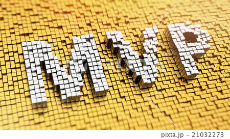 Pixelated MVP Pixelated MVP 21032273