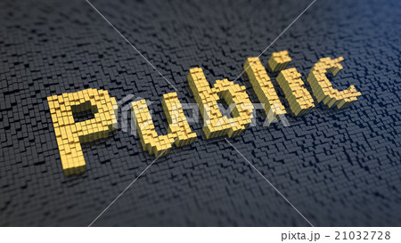 Public cubics 21032728