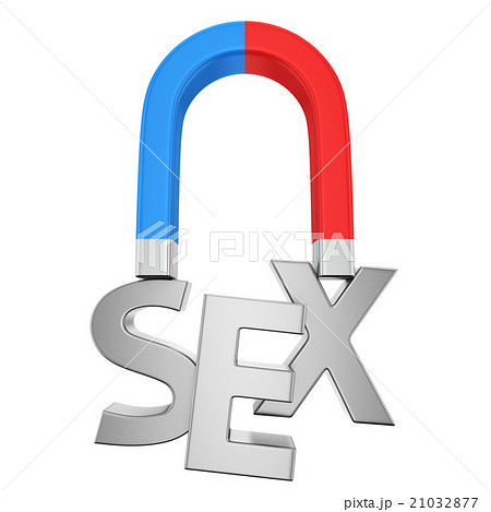 Sex trap 21032877