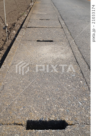 道路　落ちふた式 21033174