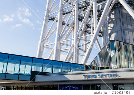 スカイツリータウンから見上げる東京スカイツリー 21033402
