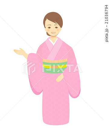 手を挙げる着物姿の女性のイラスト素材