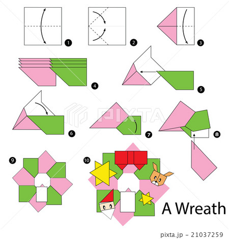 origami Christmas wreath. 21037259