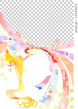 與Onoda-guri的新年的賀卡 21038423