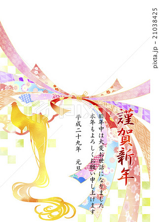 オナガドリと熨斗年賀状 21038425