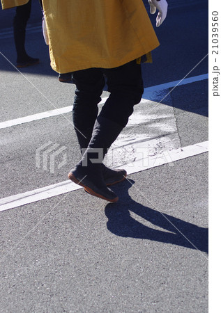 御木曳 御木曳 21039560