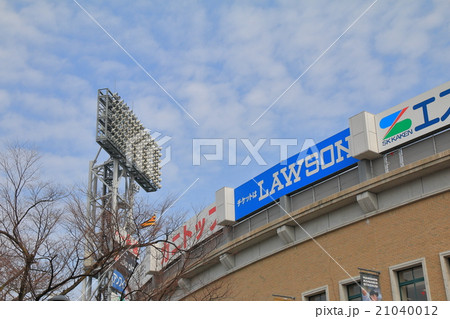 甲子園球場 21040012