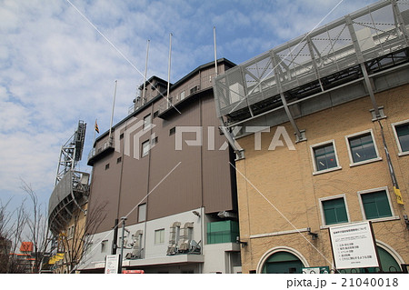 甲子園球場 21040018