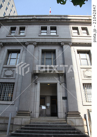 広島市指定重要文化財 旧日本銀行広島支店 広島市指定重要文化財 旧日本銀行広島支店 21042847