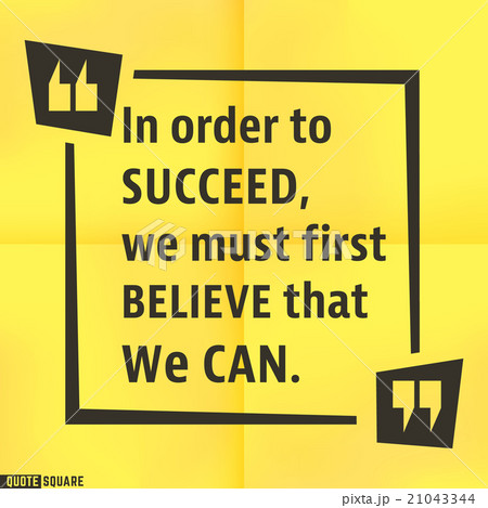 Quote square template 21043344