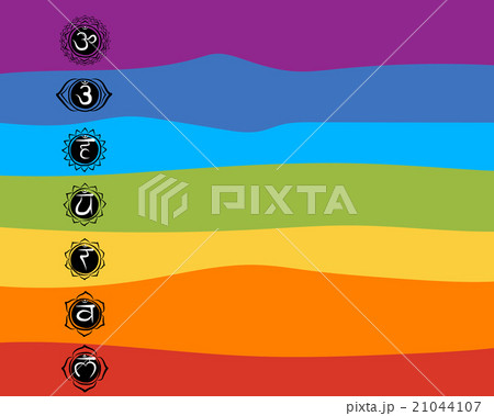 Seven main chakras, sketch foy your design 21044107