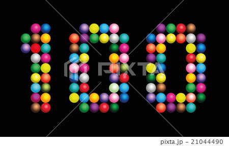 Hundred Balls Shiny Beads Number Black 21044490
