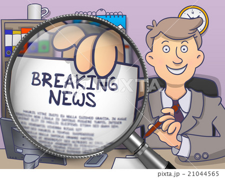 Breaking News through Magnifier. Doodle Style. 21044565