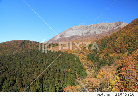 大山鍵掛峠の秋紅葉の写真素材