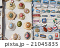 vintage Soviet Union (former Russia) badge 21045835