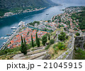 Panorama Kotor bay harbor, old town,Montenegro 21045915