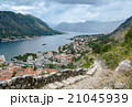 Panorama view of Kotor bay harbor (Boka Kotorska)  21045939