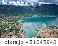 Panorama view of Kotor bay harbor (Boka Kotorska)  21045940