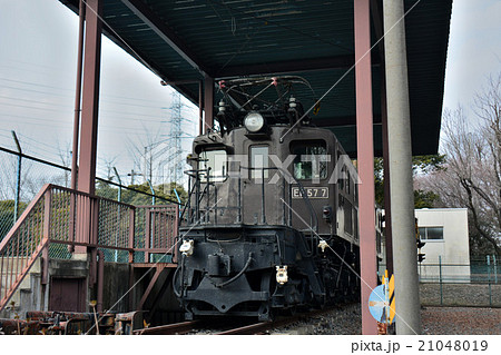 宇都宮市 電気機関車 宇都宮市 電気機関車 21048019