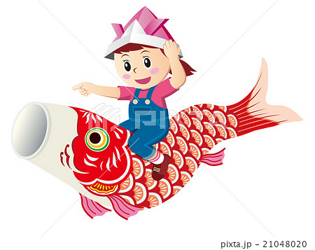 こいのぼりの背に乗る少年のイラスト素材