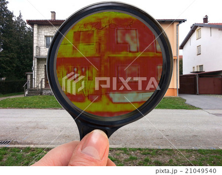 Magnifying Glass Infrared Magnifying Glass Infrared 21049540