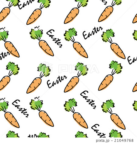 Eastern Carrot  Seamless Pattern 21049768