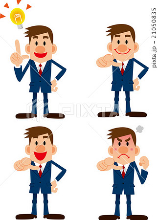ビジネスマン表情 21050835