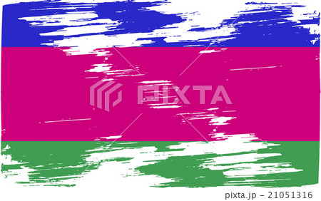 Flag of Kuban Peoples Republic with old texture. V 21051316