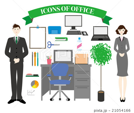 オフィス2 オフィス2 21054166