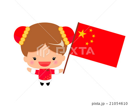 中国の国旗を持ったチャイナ服の女の子のイラスト素材