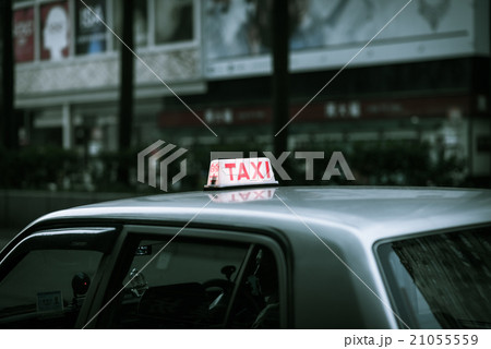 Honk Kong night taxi sign 21055559