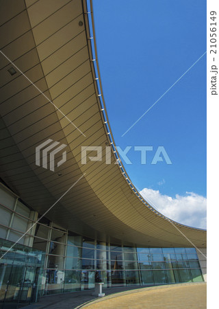 島根県立美術館 21056149