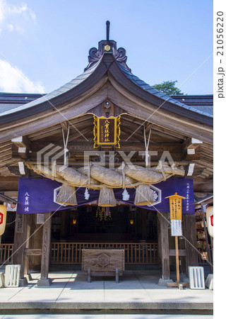 八重垣神社御本殿 21056220