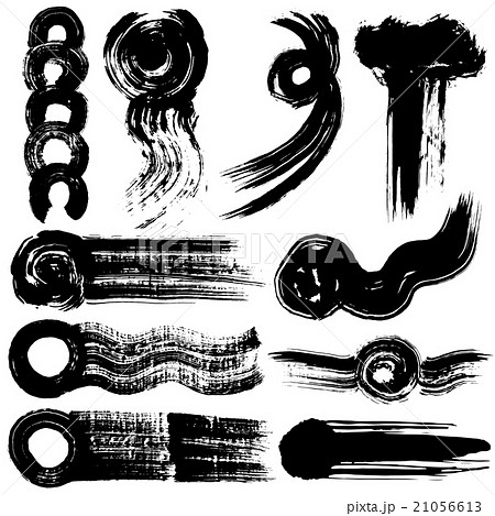 書道 手書き 毛筆イラスト 縦 横セットのイラスト素材 書道 手書き 毛筆イラスト 縦 横セットのイラスト素材